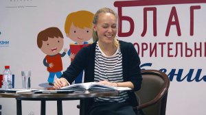 Благотворительные чтения с актрисой Ольгой Ломоносовой