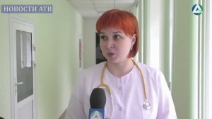 Профилактика кишечных инфекций, АТВ
