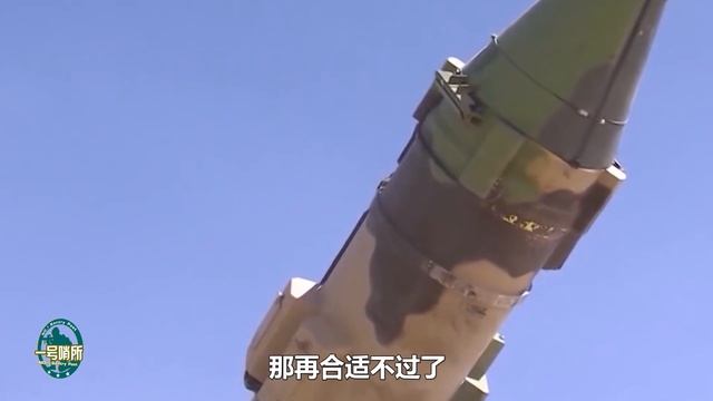 特斯拉中心落戶新疆引爭議，馬斯克是想測繪中國西北高精度地圖，傳給美國做軍事準備麼？【一號哨所】 смотреть онлайн