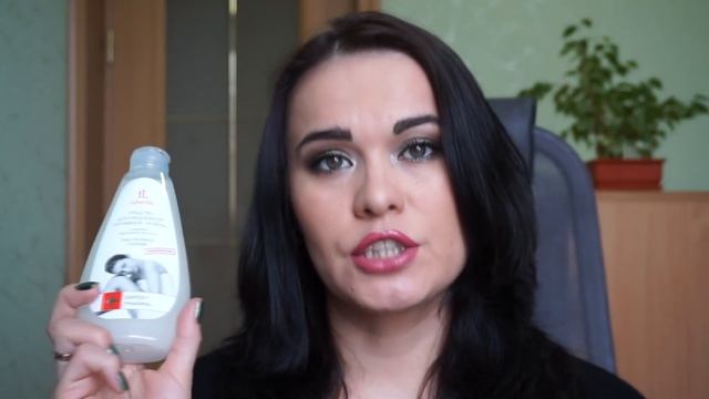 Заказ Фаберлик по 17 каталогу 2015!!!! смотреть онлайн