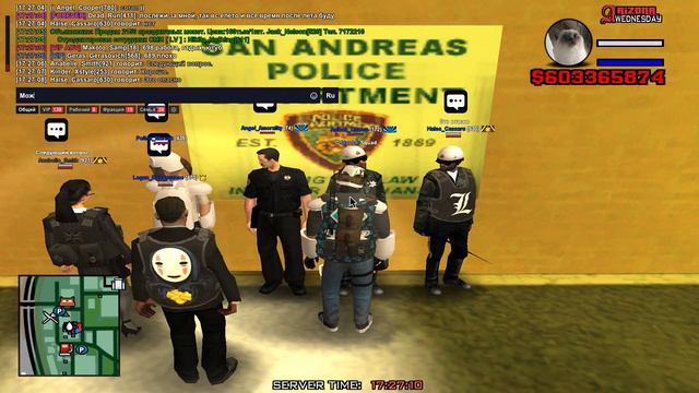 Grand Theft Auto San Andreas 2024.08.26 - 17.22.52.04 смотреть онлайн