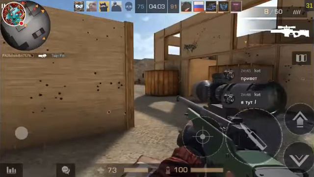 Стрим игры "Standoff 2".Добавляю всех в друзья + учу играть на авп смотреть онлайн