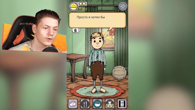ЧТО ОНИ СДЕЛАЛИ С КЛАУСОМ В MY CHILD LEBENSBORN? смотреть онлайн