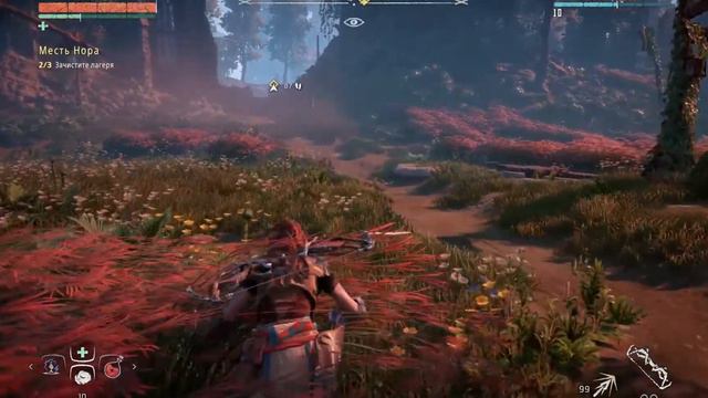 Horizon: Zero Dawn PC прохождение без комментариев №7 ПОЧТИ ПО ТИХОМУ смотреть онлайн