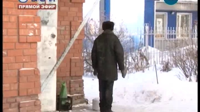 ДЕНЬ 23 01 2018_msmpeg4 смотреть онлайн
