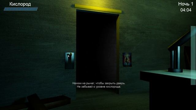 ПРОХОЖДЕНИЕ The Evil Horror Deltarune(Chapter 2) DEMO 1 ЧАСТЬ (НАШОЛ ПОХОДУ ПАСХАЛКУ) смотреть онлайн