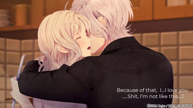 [CG] Subaru Sakamaki ~ Diabolik Lovers: Dark Fate Cgs