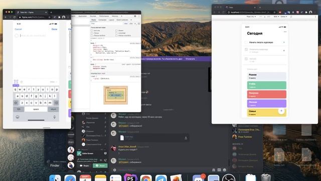 Список дел на JS. Часть 2 смотреть онлайн