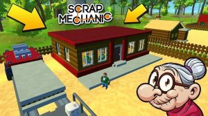 СТРОИМ ЗДАНИЕ ДЕРЕВЕНСКОГО СЕЛЬСОВЕТА МУЛЬТИК в Scrap Mechanic СКРАП МЕХАНИК