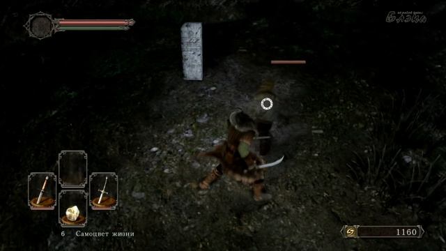 Вкусный хардкор [Dark Souls 2 #1] смотреть онлайн