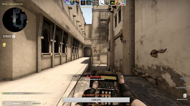 СТРИМ | Counter Strike GO | Информация о вебке смотреть онлайн