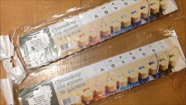 Рукодельные подарки к Новому Году. смотреть онлайн