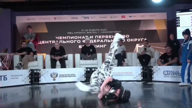 ЧиП ЦФО отбор Ежевика 10-12 лет смотреть онлайн