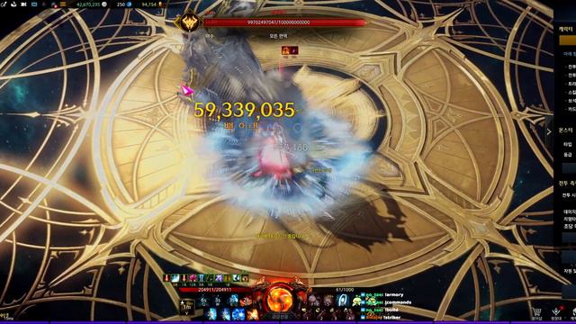 LOST ARK ENERGY OVERFLOW EO SOURFIST NEW SKILL CYCLE ENGRAVINGS AND TIPS