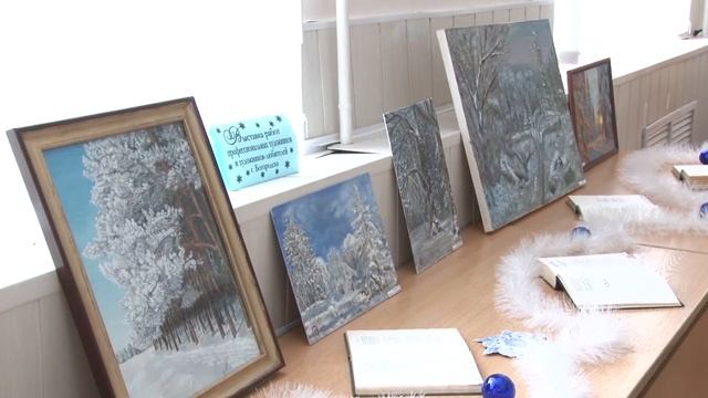 Выставка Богородских художников "Зимний вернисаж" в центральной районной библиотеке. смотреть онлайн