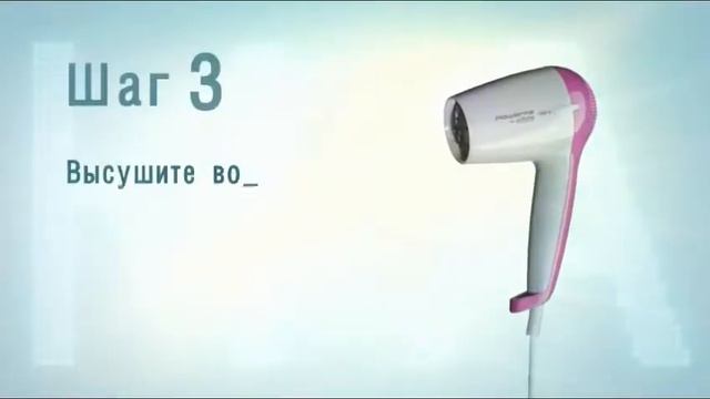 Модные прически для коротких волос с серией "Эксперт" смотреть онлайн