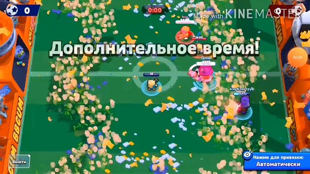 Забиваю красивые голы⚽#2 смотреть онлайн