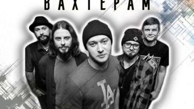 Бумбокс - Белые обои черная посуда смотреть онлайн