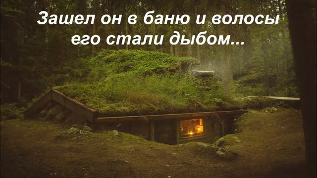 Знакомство с писателем смотреть онлайн