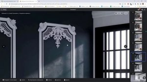 Homestyler #05. Классический интерьер. Молдинг и лепнина