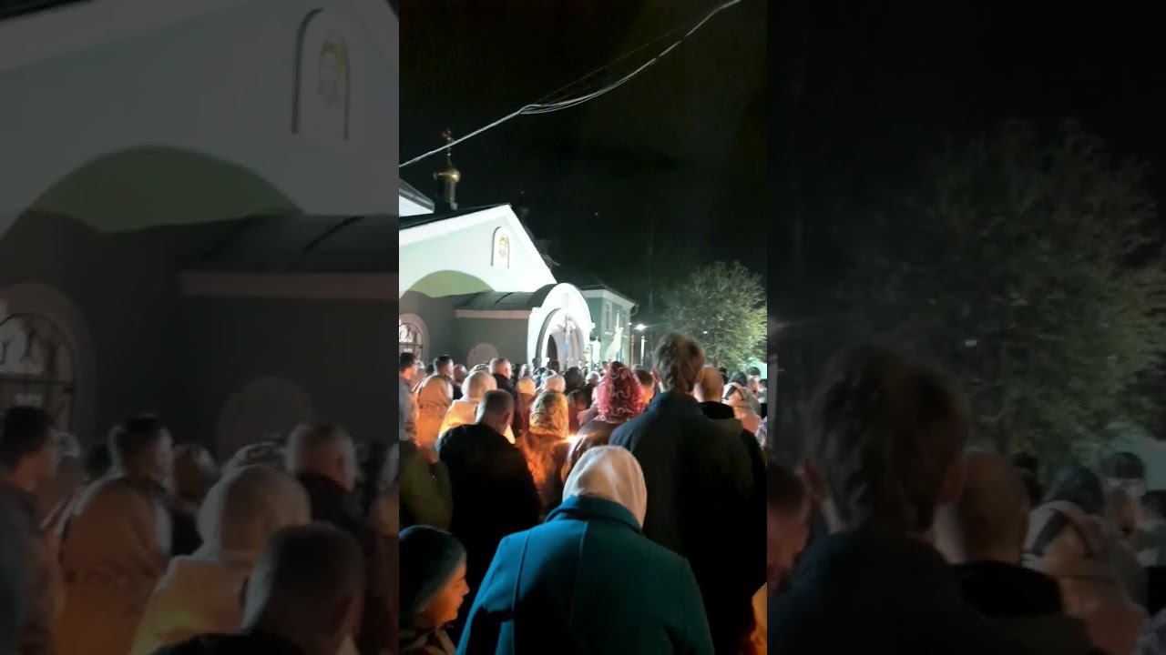 Христос воскресе! смотреть онлайн