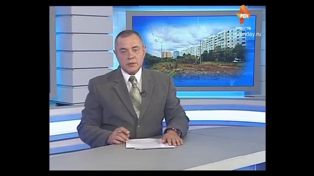 Обращение Президенту РФ по поводу строительства проезда Северного в г.Оренбурге смотреть онлайн