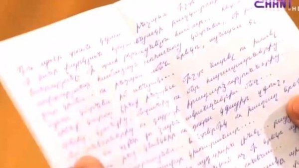 ELEN & MAX Eleni oragir \ Дневник Элен