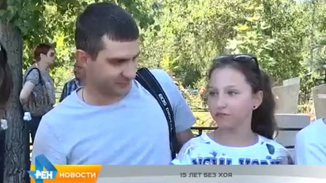 15 лет со смерти Ю.Клинских (06.07.2015) смотреть онлайн