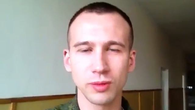 Материальная помощь военнослужащему от системы МММ-2011 смотреть онлайн