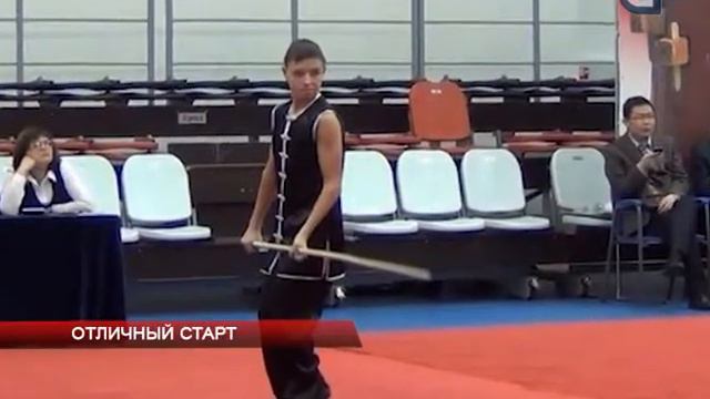 Отличный старт смотреть онлайн