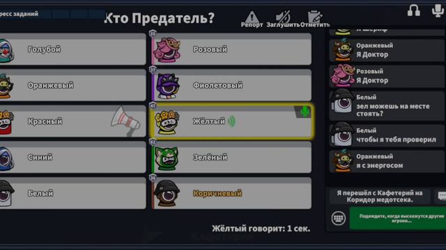 ИСТОРИЯ УАЙТДЖЕКА И БЛЕКДЖЕКА#СУПЕРСАС#AMONGUS#amongus#суперсас#supersus#амонг#амонгас#SUPERSUS смотреть онлайн