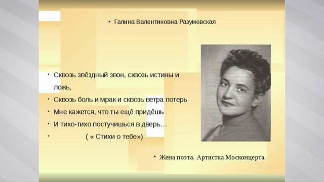 Поэтический выпуск. смотреть онлайн