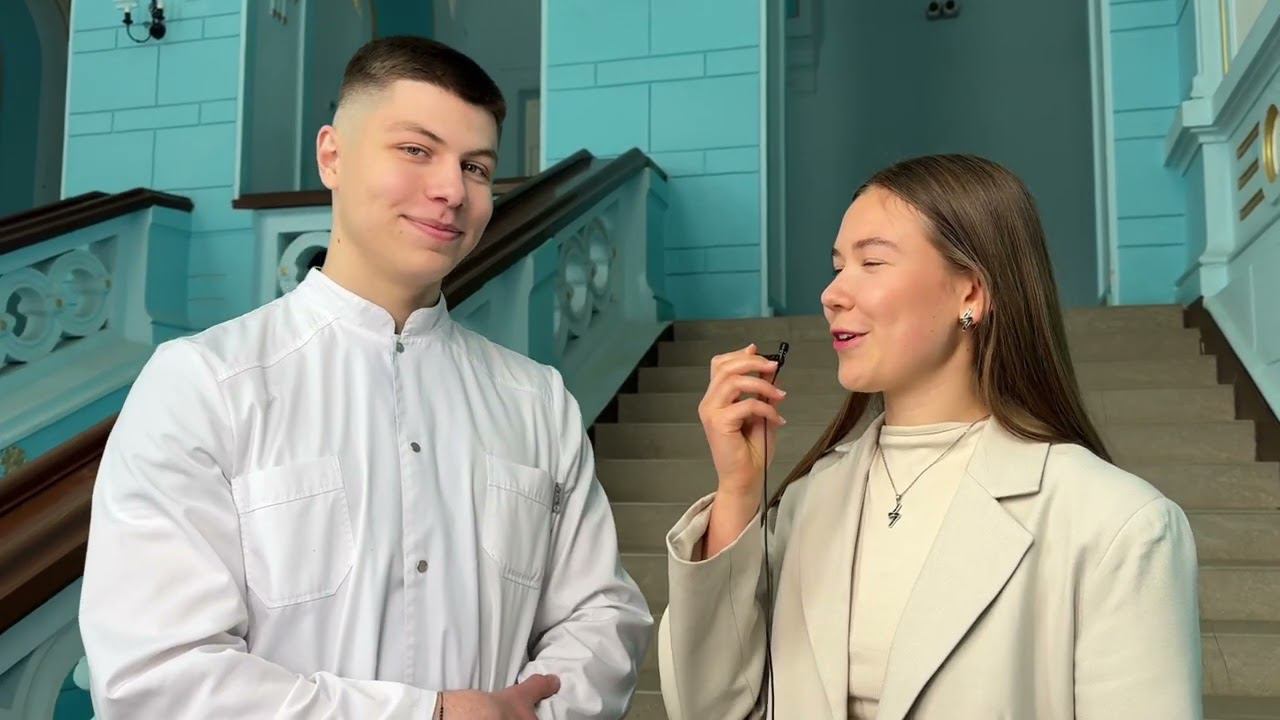 Опрос на День всех влюбленных смотреть онлайн