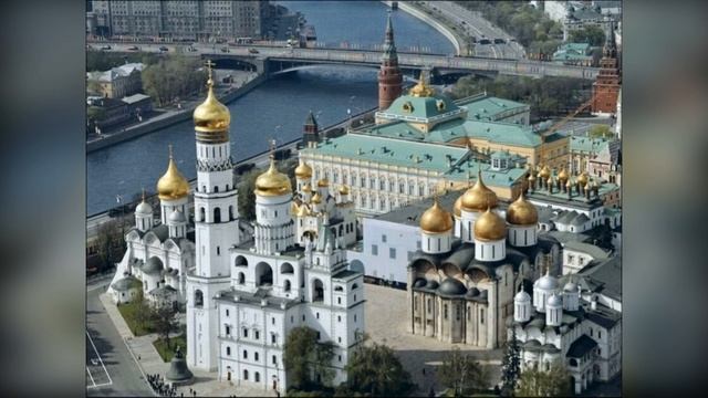 Стены древнего Кремля… смотреть онлайн