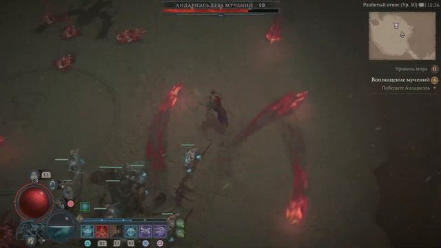 Diablo 4 Андариэль дева мучений смотреть онлайн