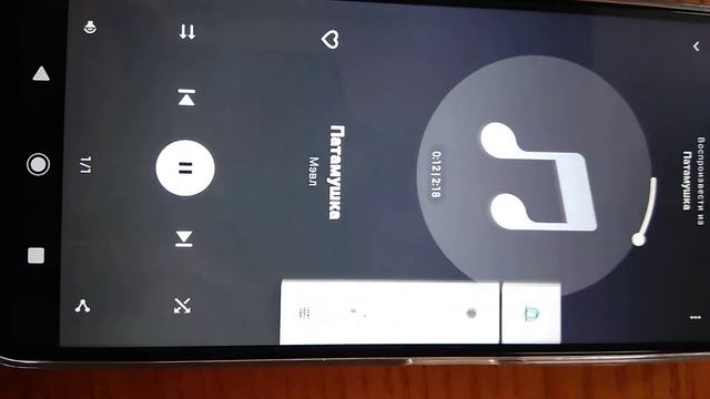 Не работает динамик смотреть онлайн