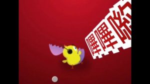 китайский цыпленок пи смотреть