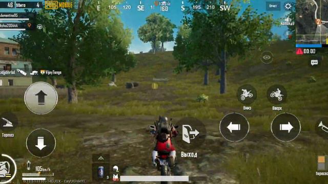 Pubg Mobile на максимальной графике 🧐