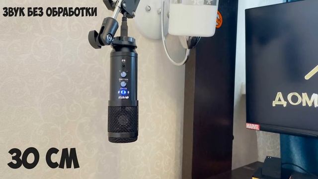 Обзор HIPER H-M004 Singer Set. Лучший бюджетный сет для стримов! смотреть онлайн