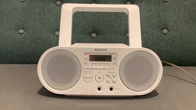 SONY ZS-S40 Radio / CD player смотреть онлайн