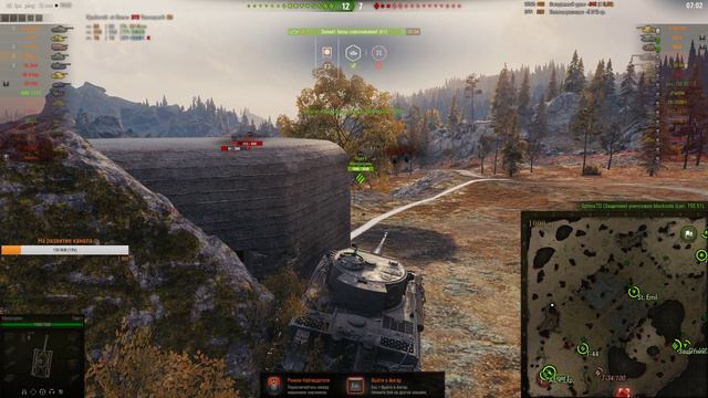 VK 28.01 и SP I C - Позиции для ЛТ смотреть онлайн