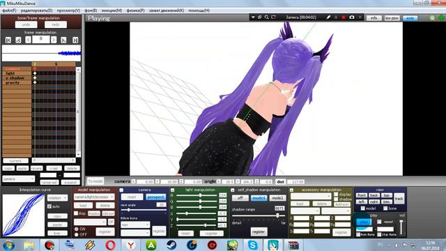 Как делать клип в mmd смотреть онлайн