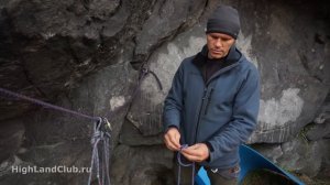 Пять основных узлов в альпинизме //HighLandClub.Ru