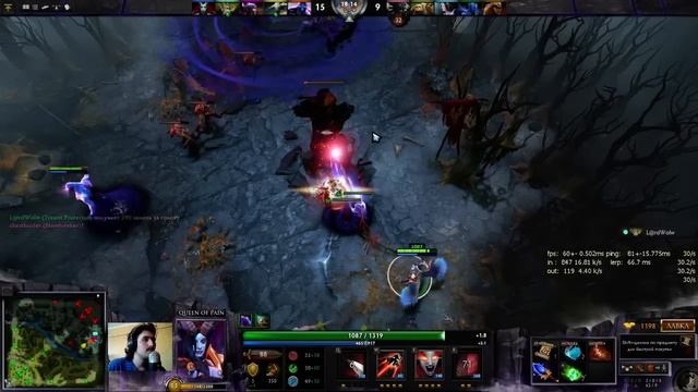 Dota 2. Чистая победа. смотреть онлайн