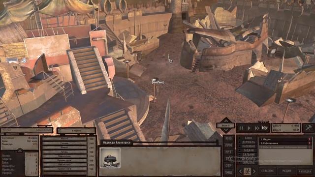 Kenshi Project Genesis #1. Начало смотреть онлайн