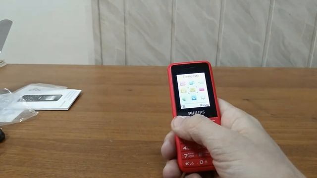 Телефон Philips Xenium E103 смотреть онлайн