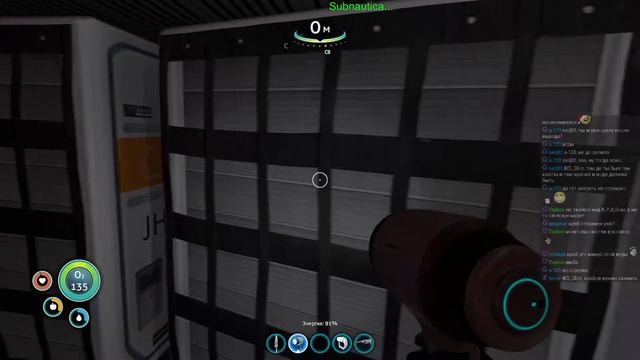 Subnautica FirstTime 003 0001 смотреть онлайн