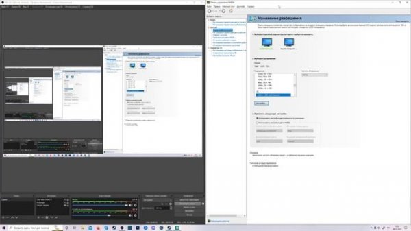РЕШЕНИЕ ПРОБЛЕМЫ НИЗКОГО FPS НА ВИДЕО СДЕЛАННОМ В OBS! ► Open Broadcaster Software