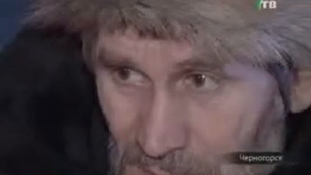 Улицы Черногорска рискуют зарасти грязью. (NotaBene 05.12.11) смотреть онлайн