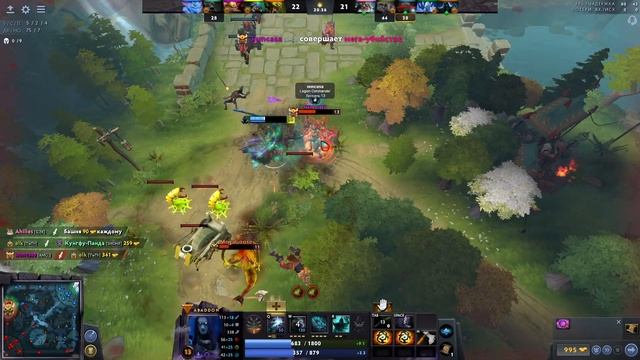 Абаддон 3 танчит сейвит РОФЛ общение | Dota 2 Gameplay смотреть онлайн